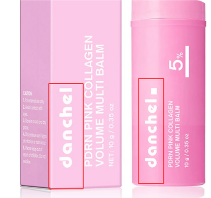 Moisturizing PDRN Pink Collagen Volume Multi Balm | All In One Volufiline, PDRN, NAD Stick for Youthful-Looking, Helping Look of Fine Lines, Firming Care, Anti-Aging Care | For Under-Eyes, Neck, Forehead, Smile Lines, Lip Care | Korean Skincare